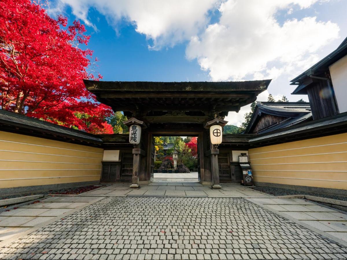 高野山 宿坊 恵光院 -Koyasan Syukubo Ekoin Temple- Luaran gambar